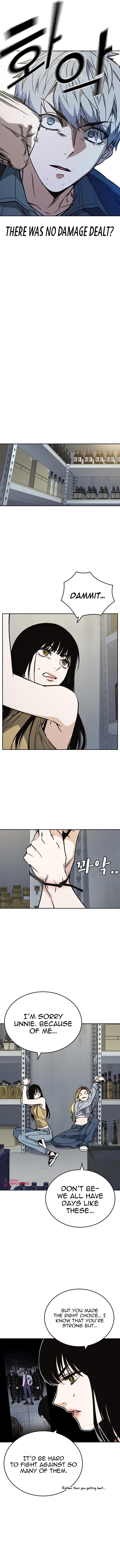 Study Group Manhwa - Chapter 182 Page 5