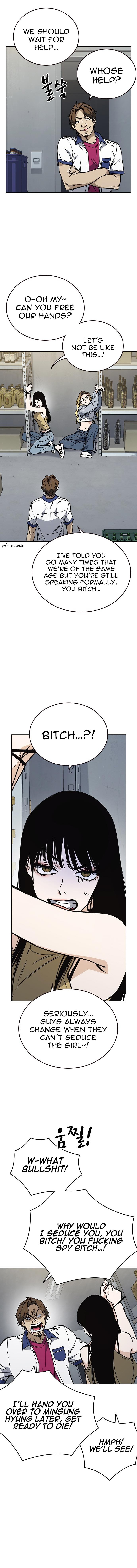 Study Group Manhwa - Chapter 182 Page 6