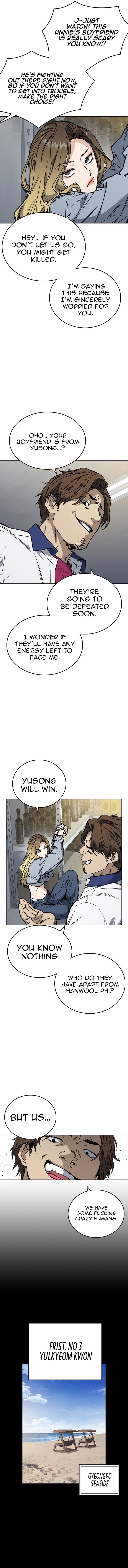 Study Group Manhwa - Chapter 182 Page 7