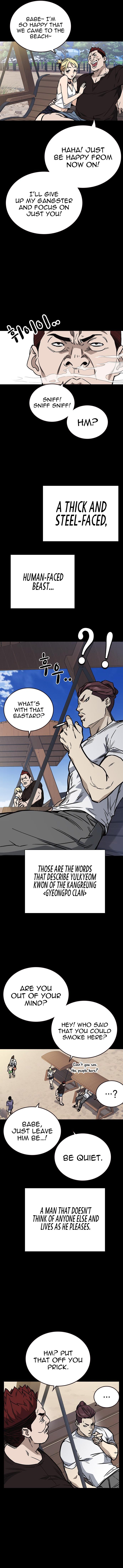 Study Group Manhwa - Chapter 182 Page 8