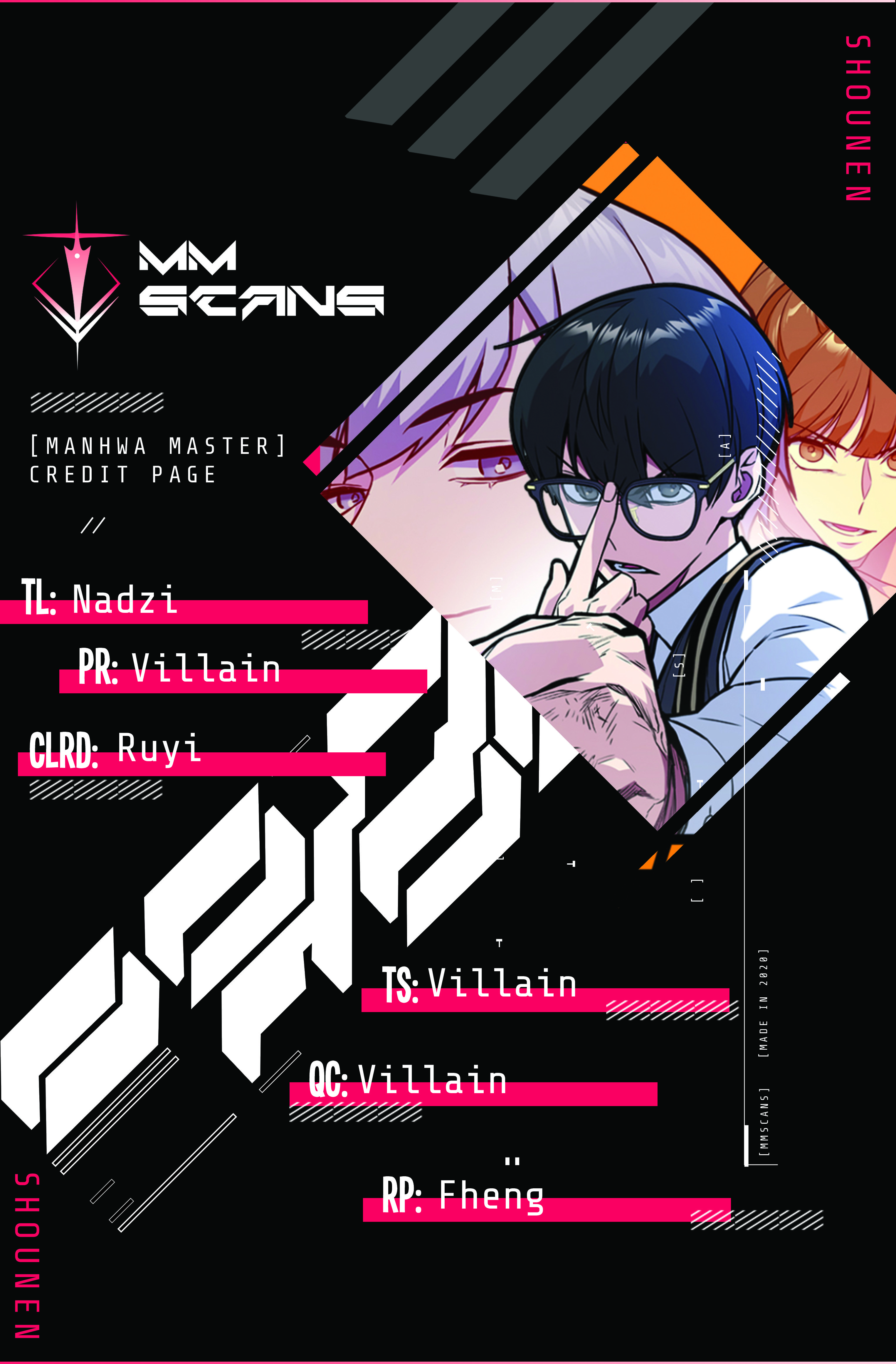 Study Group Manhwa - Chapter 119 Page 0