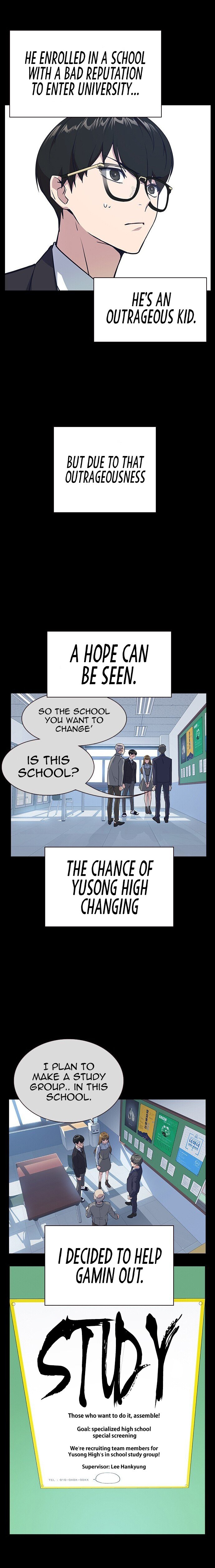 Study Group Manhwa - Chapter 119 Page 6
