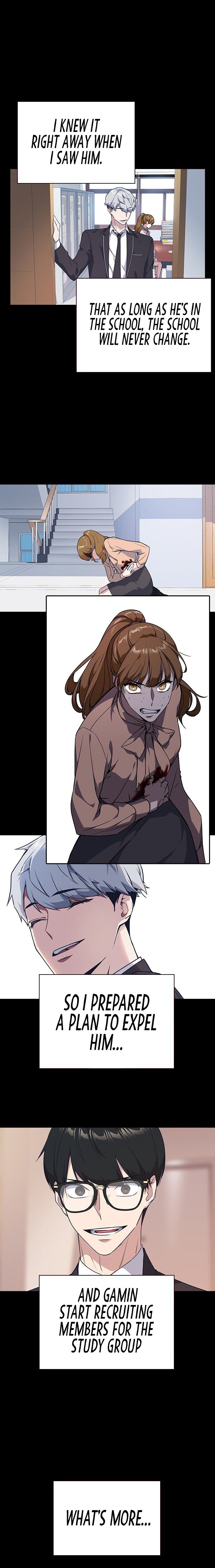 Study Group Manhwa - Chapter 119 Page 8