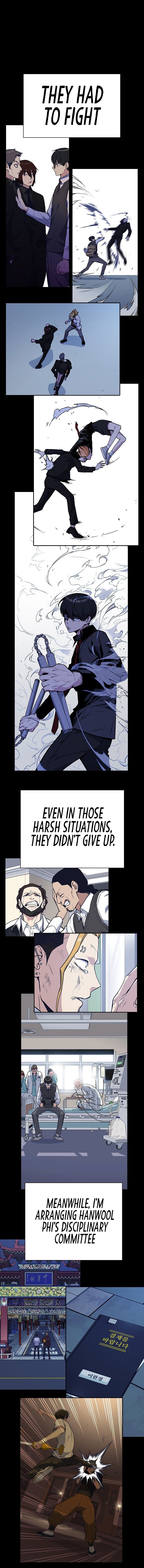 Study Group Manhwa - Chapter 119 Page 13