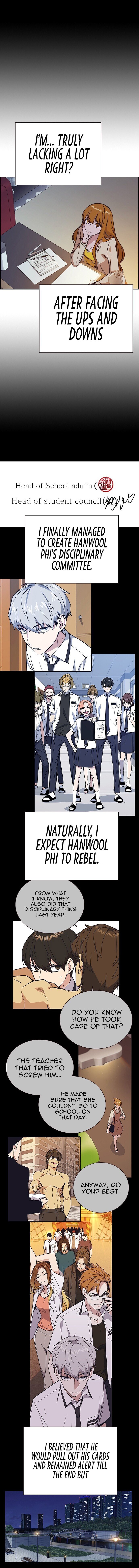 Study Group Manhwa - Chapter 119 Page 15