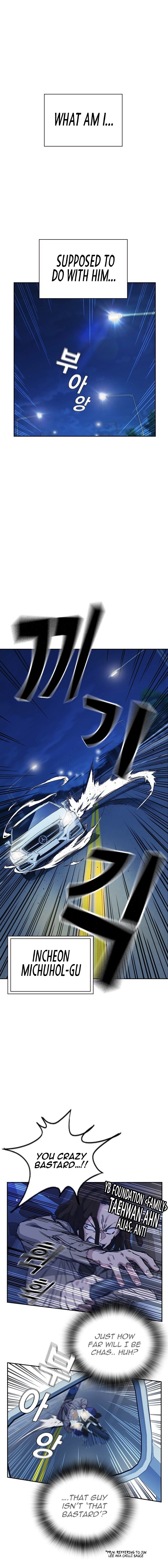 Study Group Manhwa - Chapter 119 Page 20