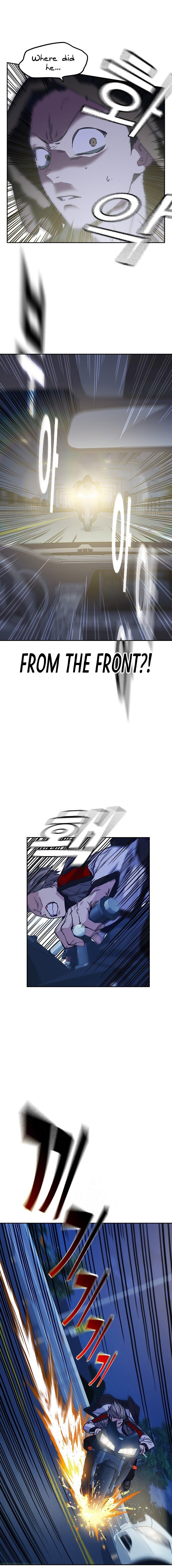 Study Group Manhwa - Chapter 119 Page 21