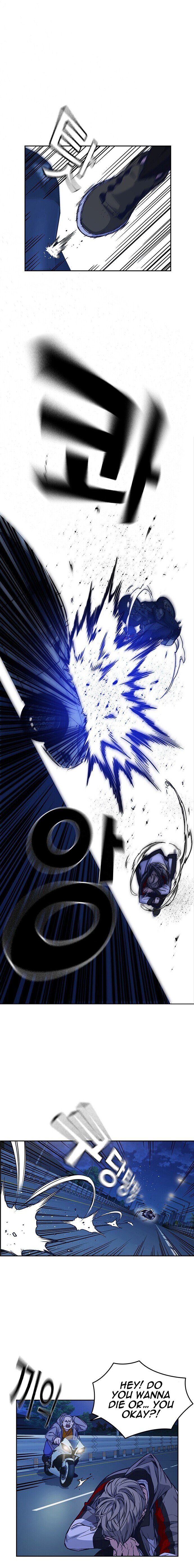 Study Group Manhwa - Chapter 119 Page 22