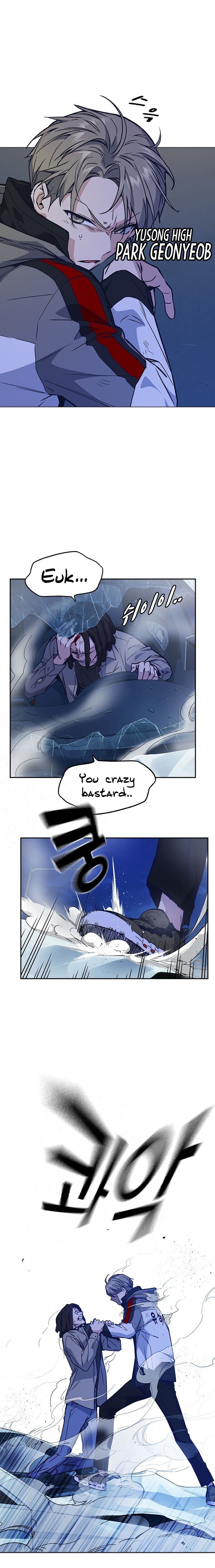 Study Group Manhwa - Chapter 119 Page 23