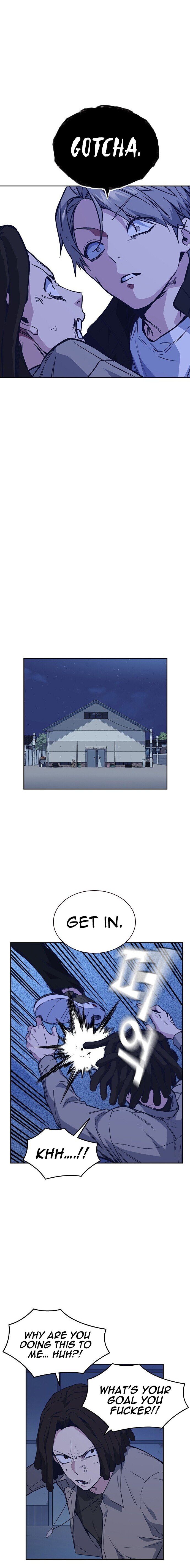 Study Group Manhwa - Chapter 119 Page 24