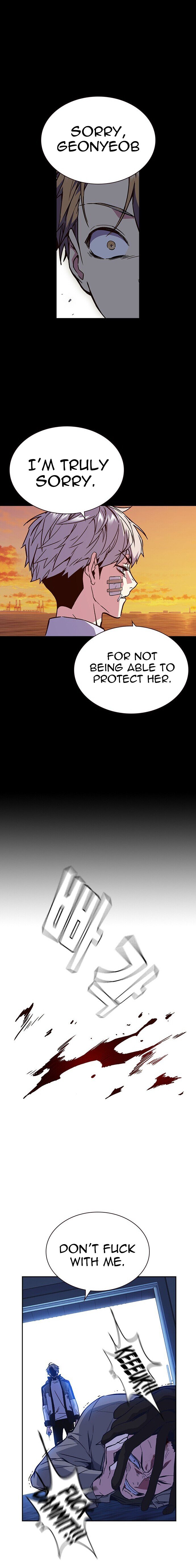 Study Group Manhwa - Chapter 119 Page 28