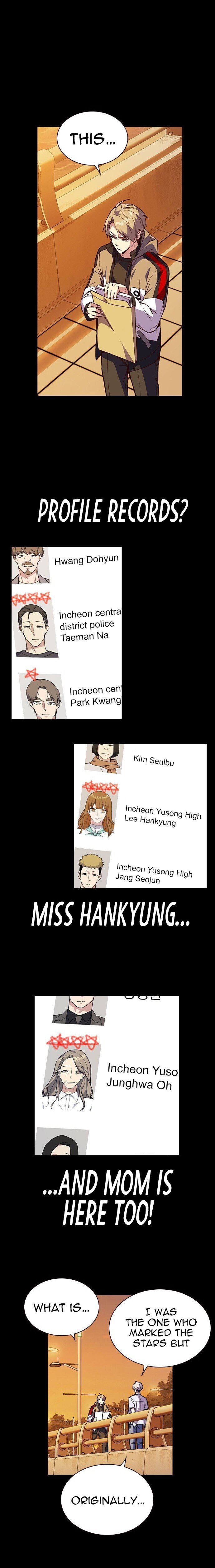 Study Group Manhwa - Chapter 119 Page 30