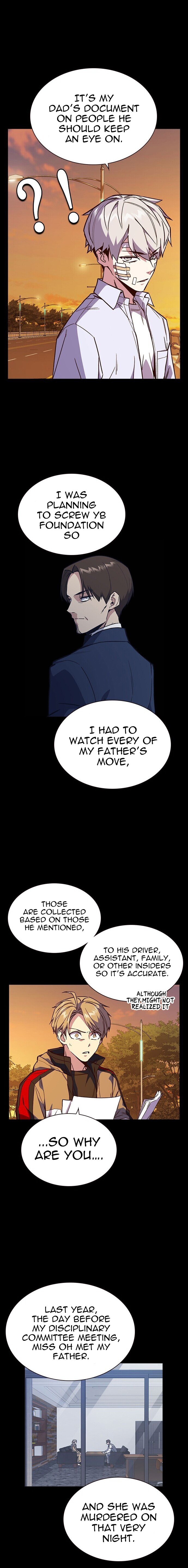 Study Group Manhwa - Chapter 119 Page 31