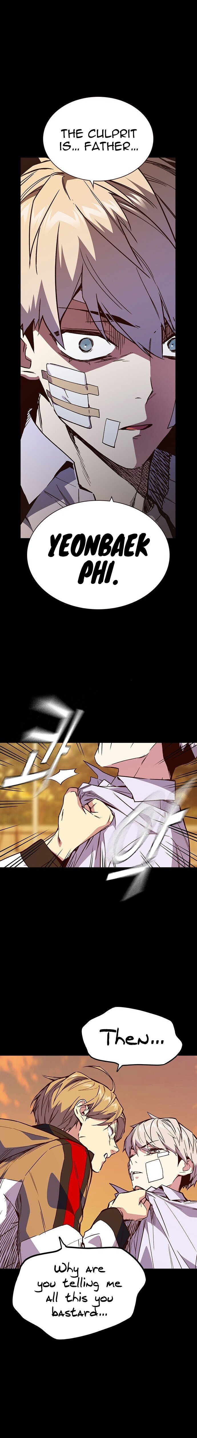 Study Group Manhwa - Chapter 119 Page 32