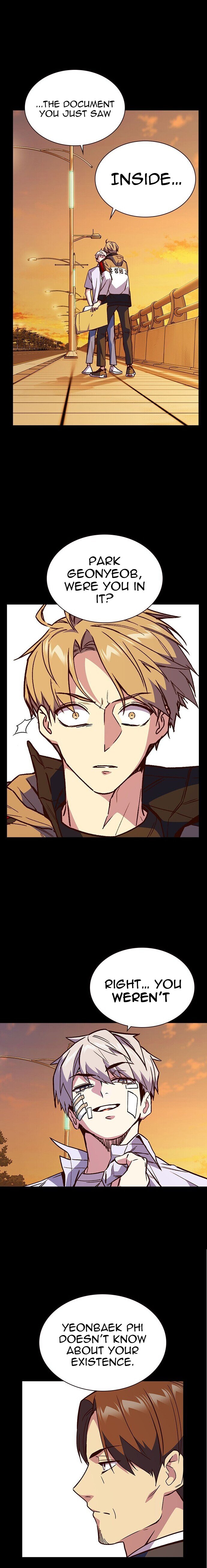 Study Group Manhwa - Chapter 119 Page 33