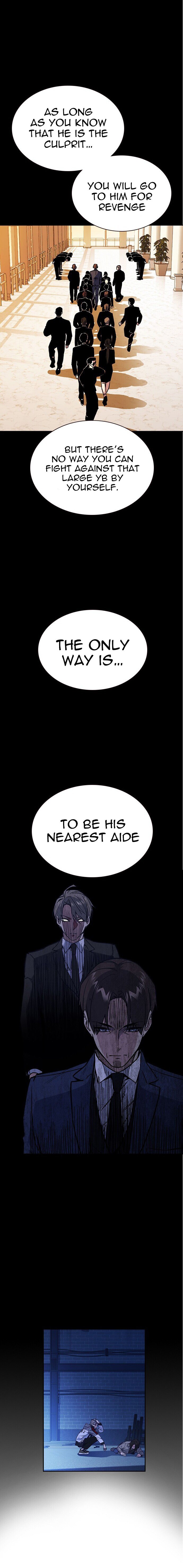 Study Group Manhwa - Chapter 119 Page 34