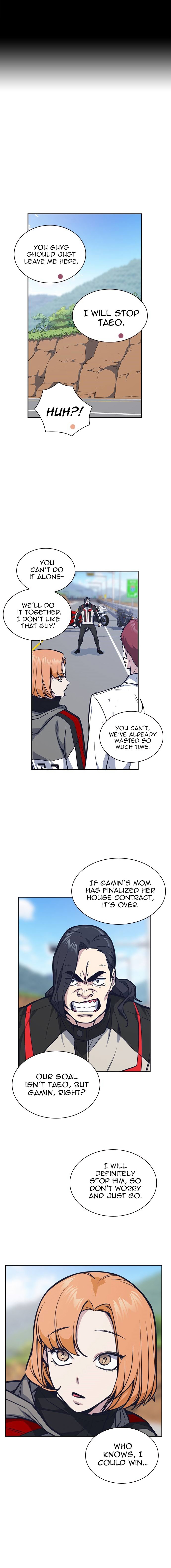 Study Group Manhwa - Chapter 42 Page 0