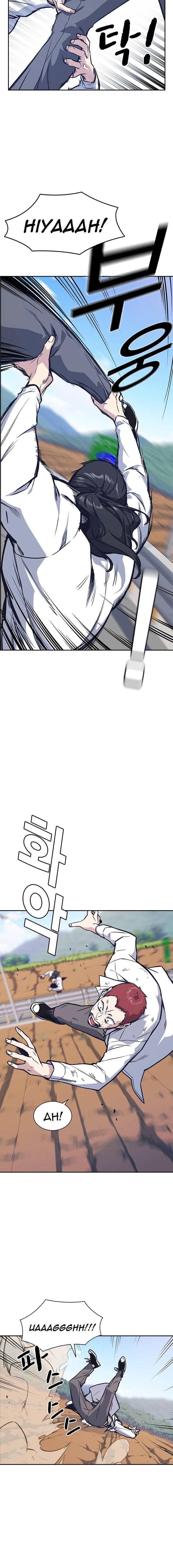 Study Group Manhwa - Chapter 42 Page 4