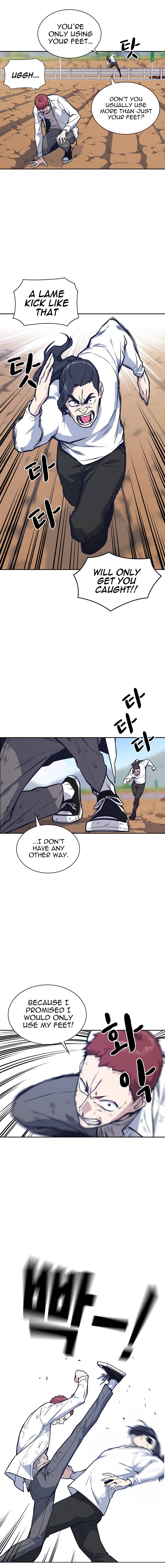 Study Group Manhwa - Chapter 42 Page 5