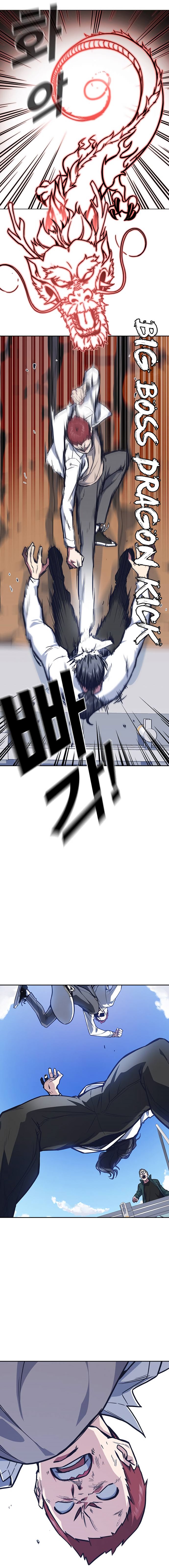 Study Group Manhwa - Chapter 42 Page 16