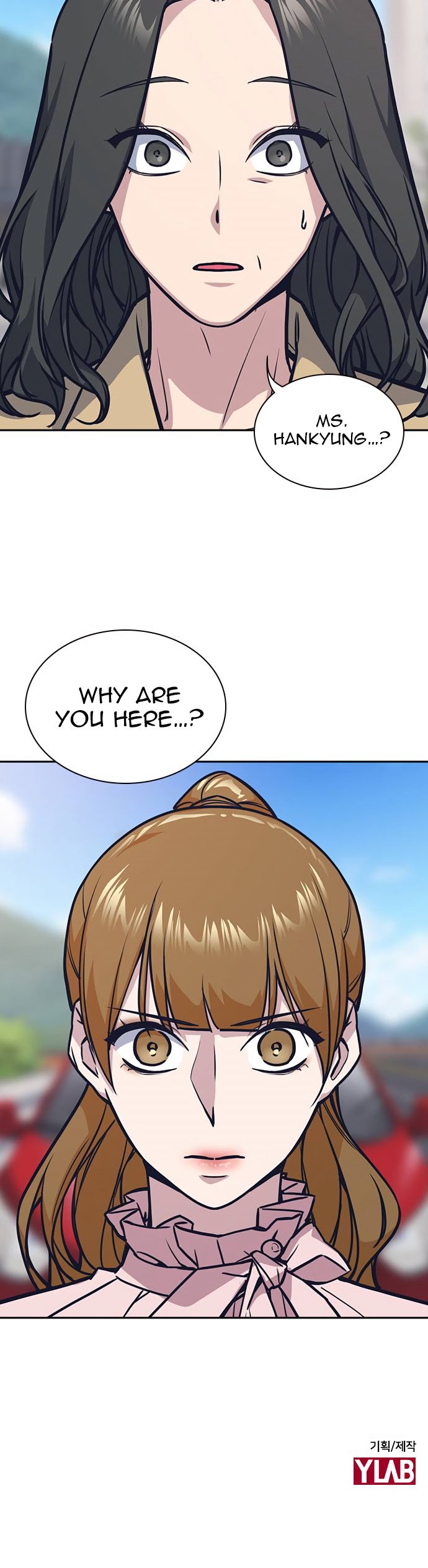 Study Group Manhwa - Chapter 42 Page 18