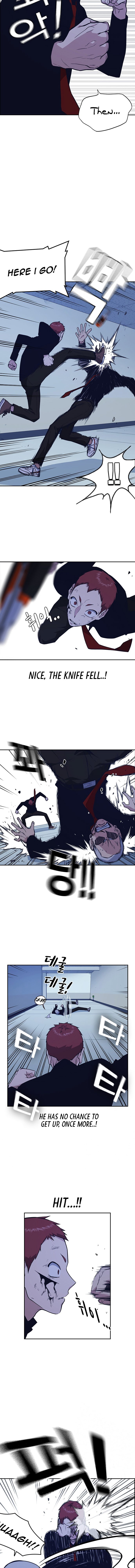 Study Group Manhwa - Chapter 60 Page 1