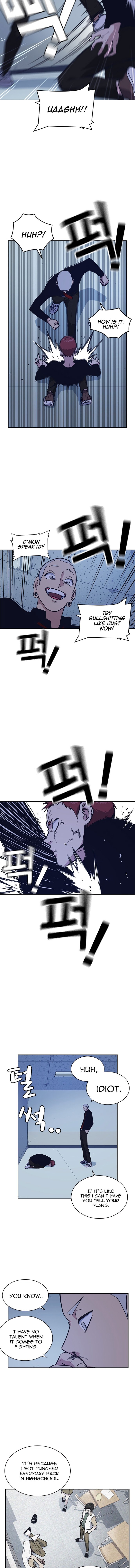 Study Group Manhwa - Chapter 60 Page 4