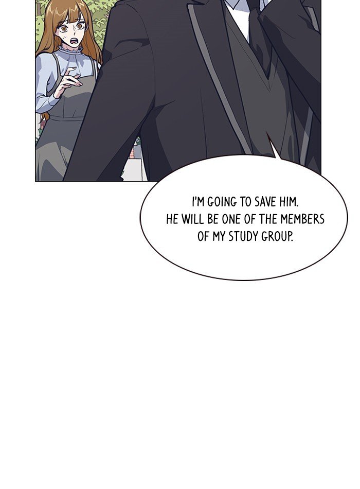 Study Group Manhwa - Chapter 3 Page 6