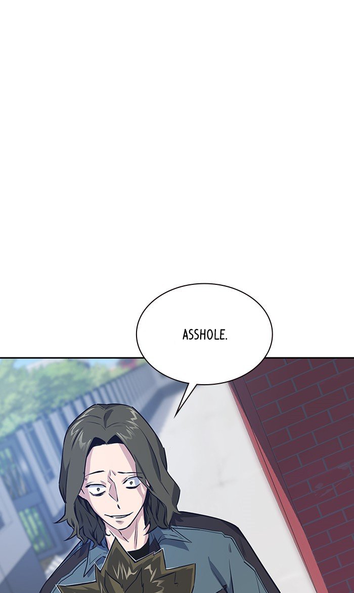 Study Group Manhwa - Chapter 3 Page 91