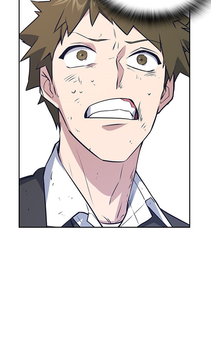 Study Group Manhwa - Chapter 3 Page 112