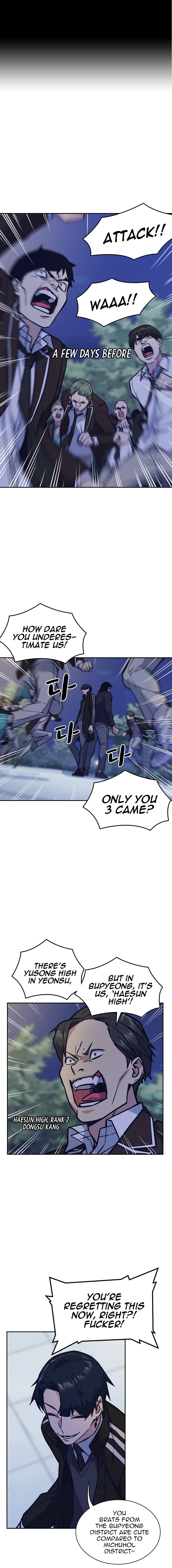 Study Group Manhwa - Chapter 44 Page 0