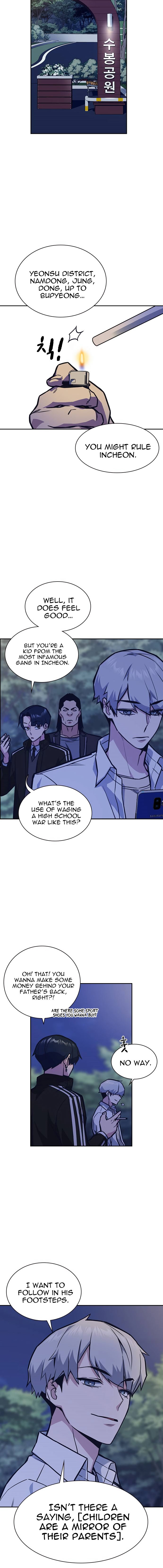 Study Group Manhwa - Chapter 44 Page 3