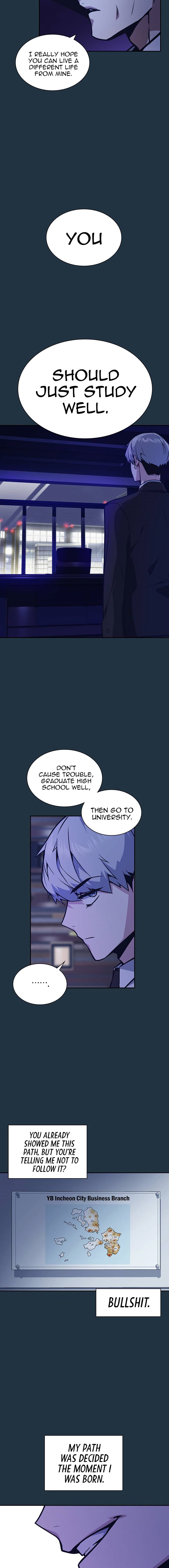 Study Group Manhwa - Chapter 44 Page 5