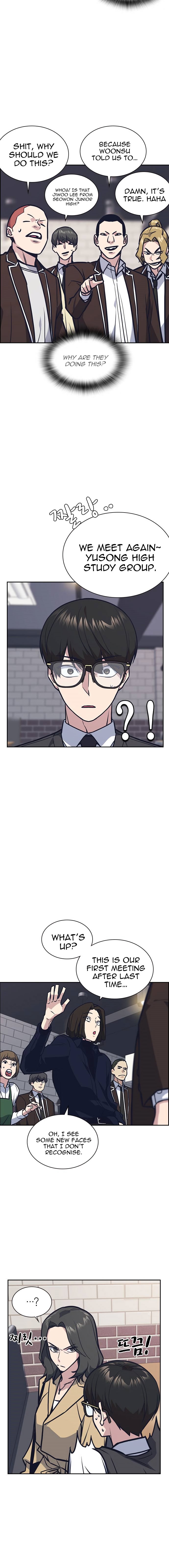 Study Group Manhwa - Chapter 44 Page 11