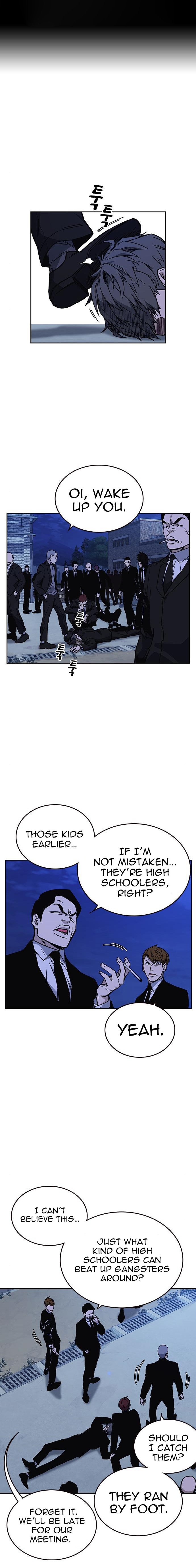 Study Group Manhwa - Chapter 131 Page 2