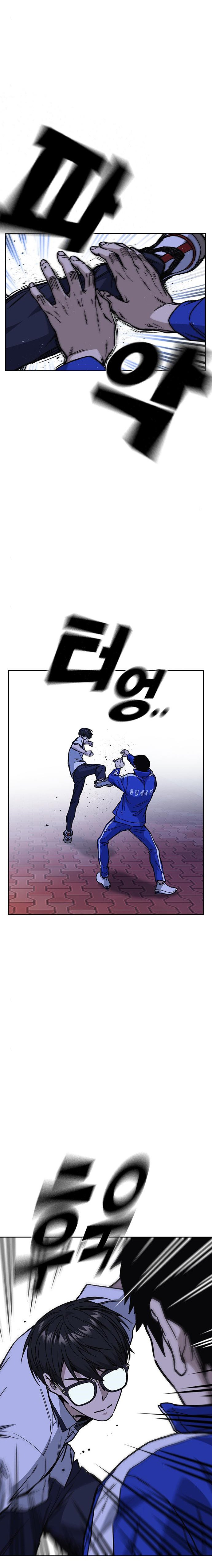 Study Group Manhwa - Chapter 131 Page 9