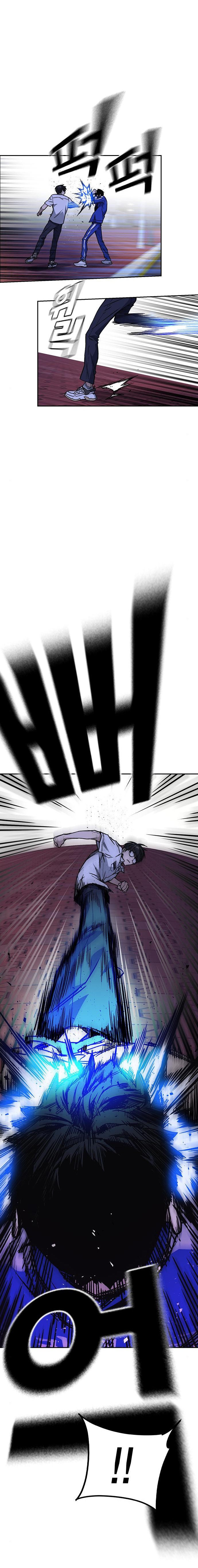 Study Group Manhwa - Chapter 131 Page 10