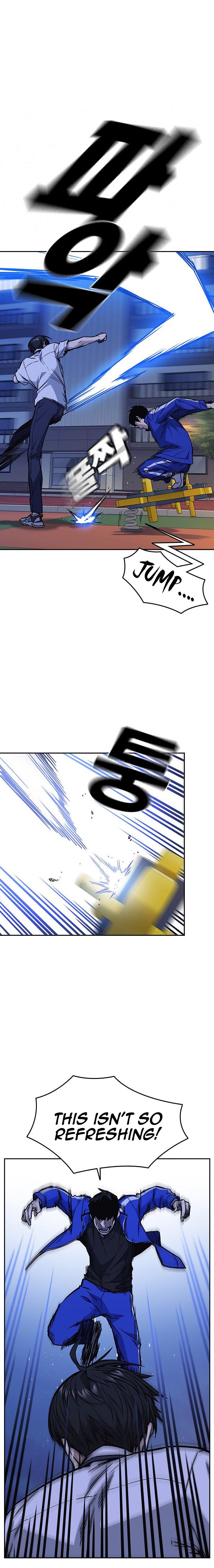 Study Group Manhwa - Chapter 131 Page 12