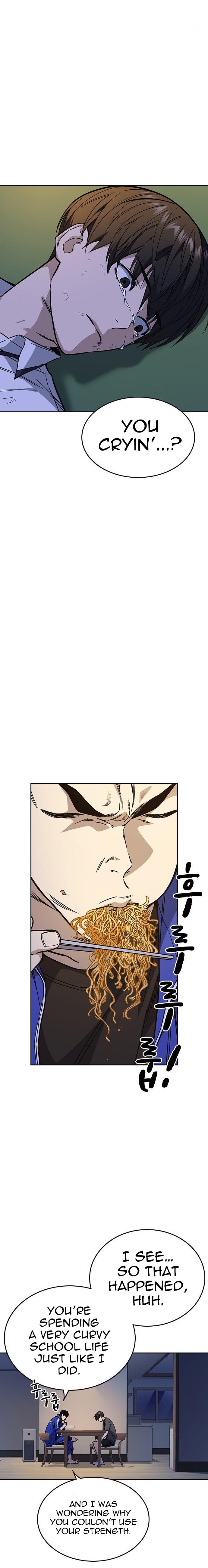 Study Group Manhwa - Chapter 131 Page 15