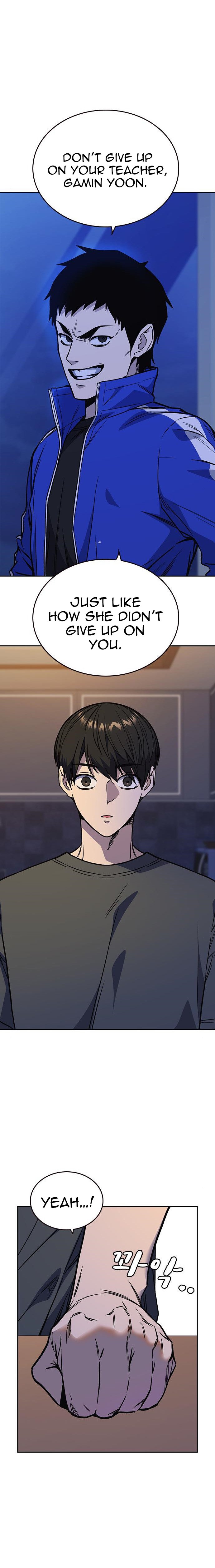 Study Group Manhwa - Chapter 131 Page 21