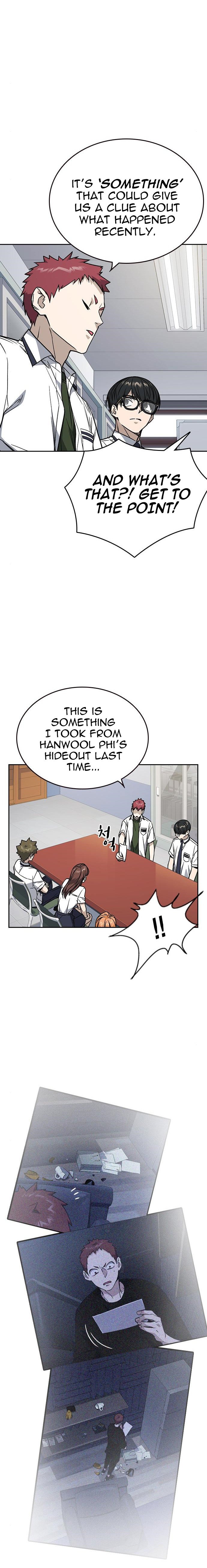 Study Group Manhwa - Chapter 131 Page 23