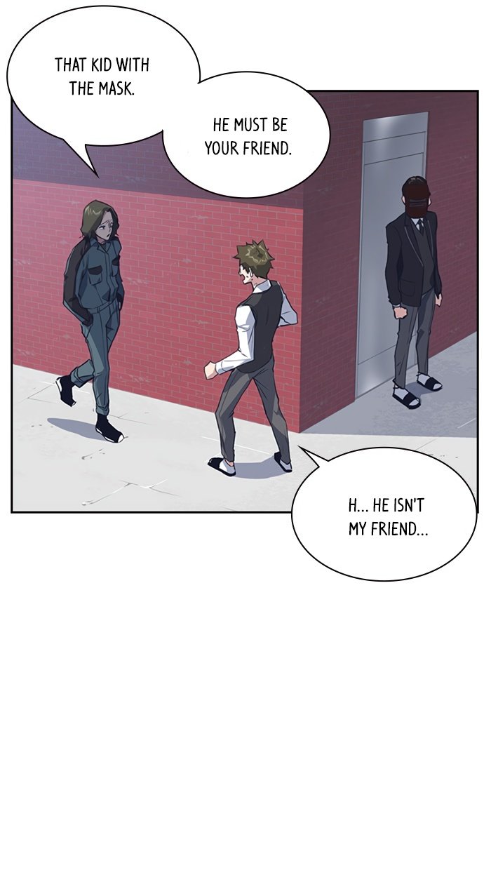 Study Group Manhwa - Chapter 4 Page 1