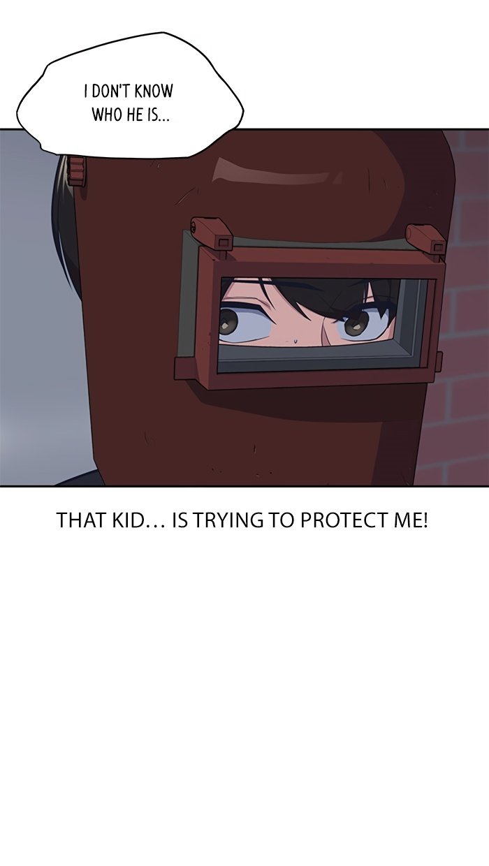 Study Group Manhwa - Chapter 4 Page 2