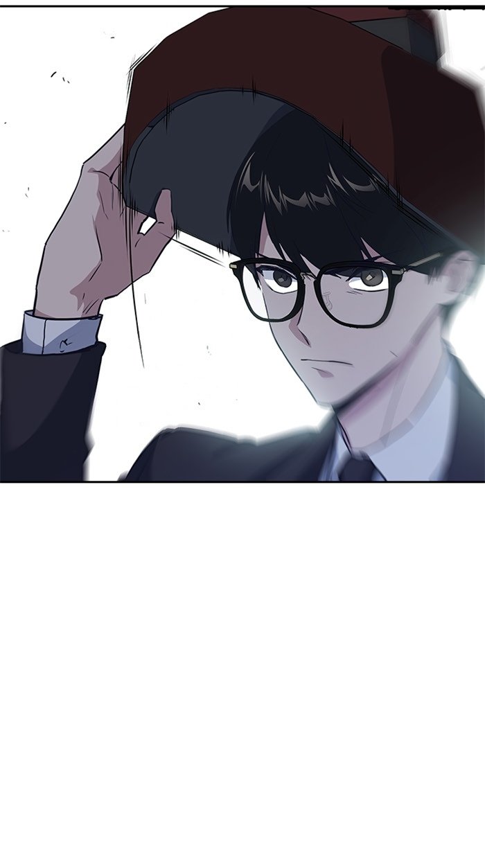 Study Group Manhwa - Chapter 4 Page 7