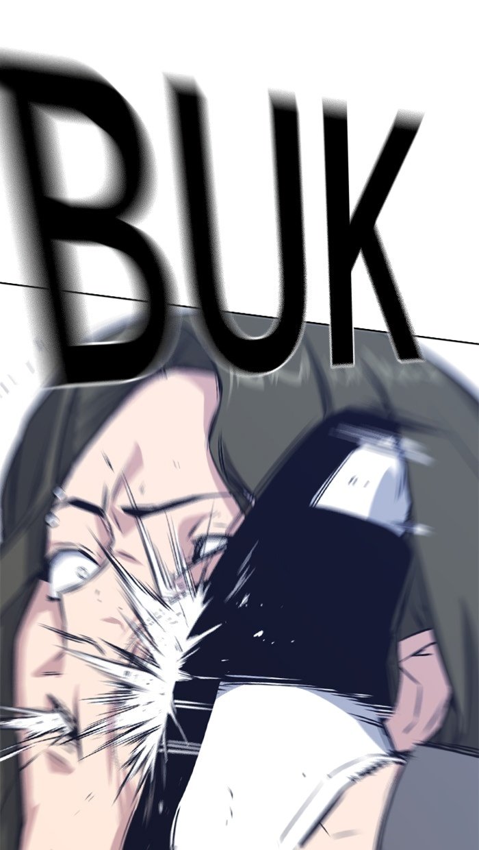 Study Group Manhwa - Chapter 4 Page 8