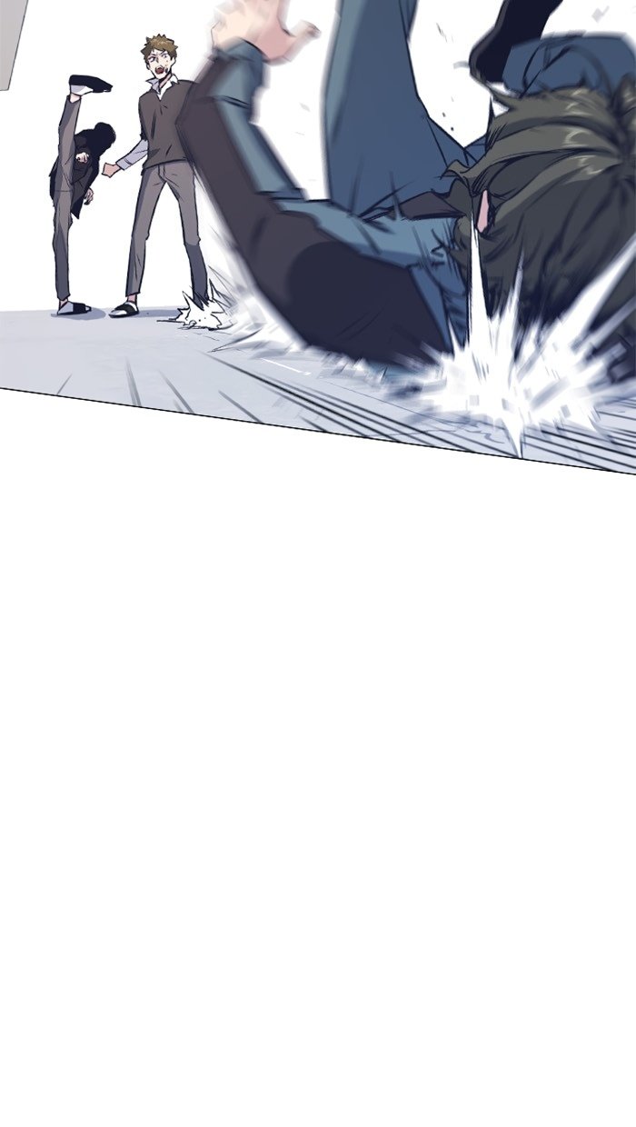 Study Group Manhwa - Chapter 4 Page 10