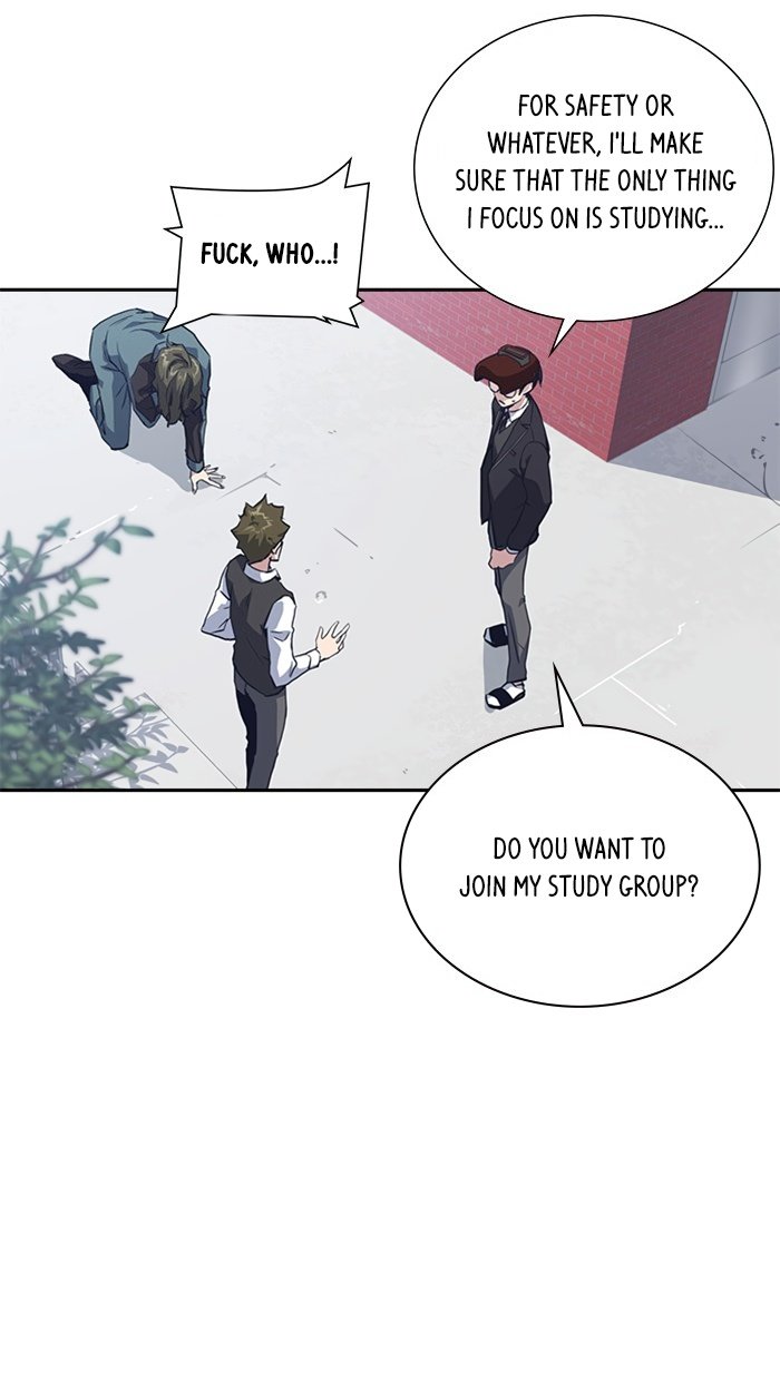 Study Group Manhwa - Chapter 4 Page 12