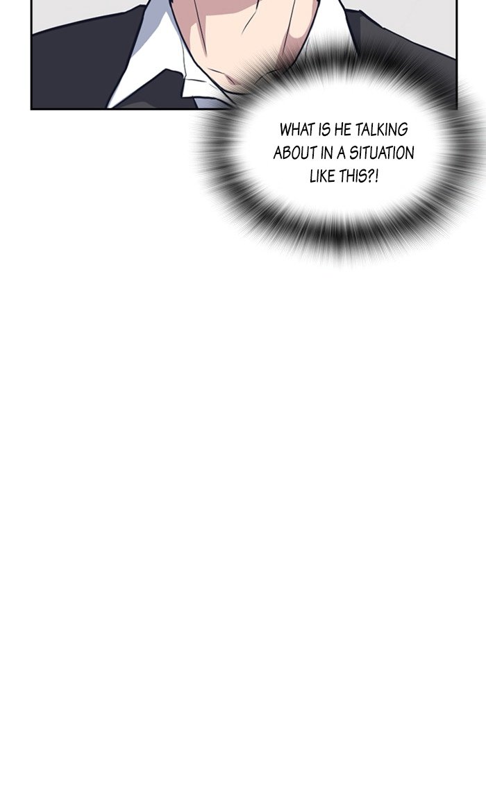 Study Group Manhwa - Chapter 4 Page 14