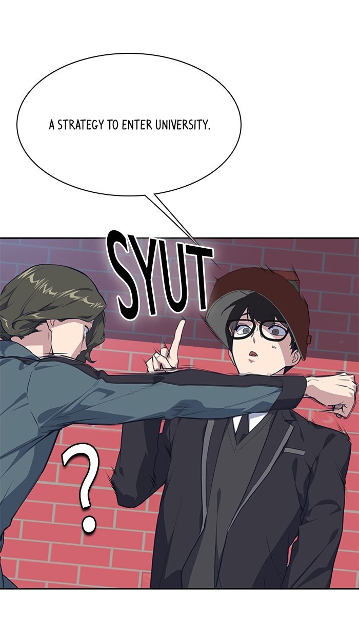 Study Group Manhwa - Chapter 4 Page 18