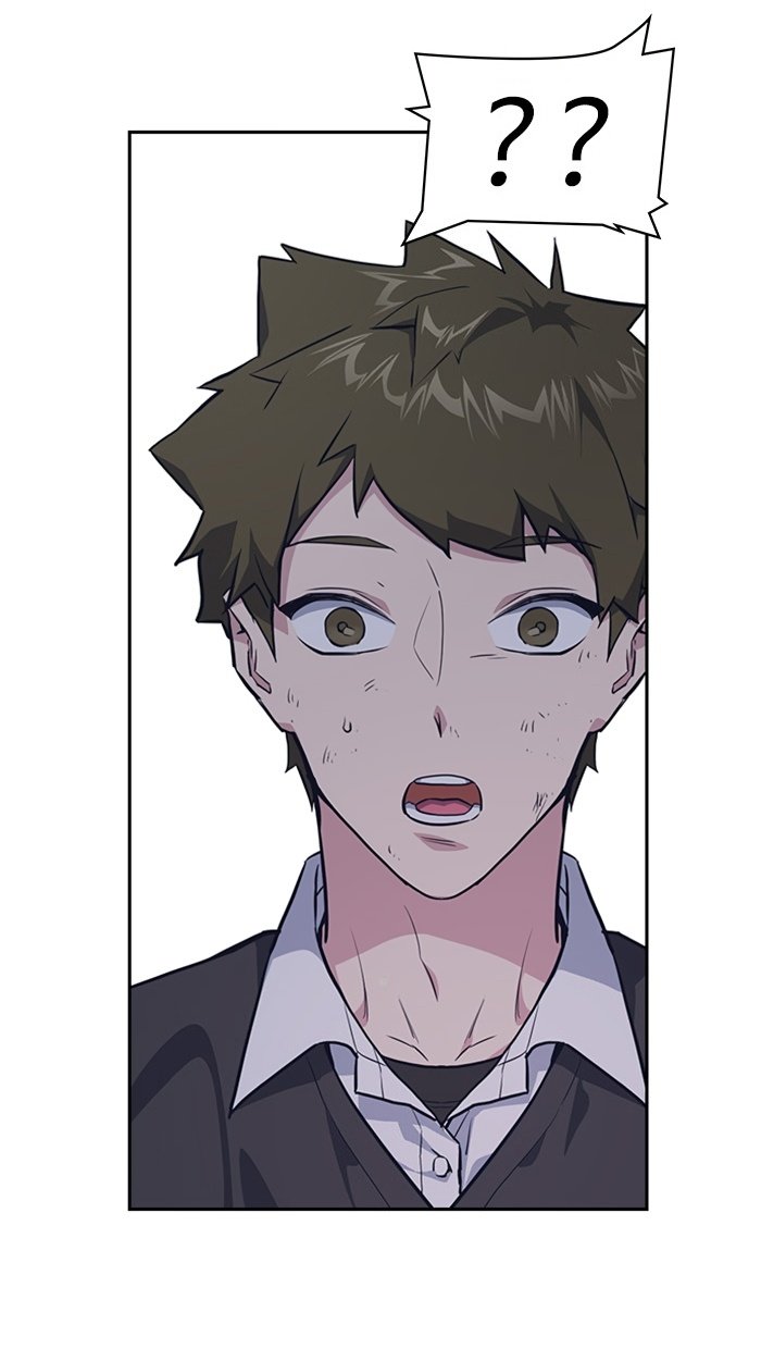 Study Group Manhwa - Chapter 4 Page 21